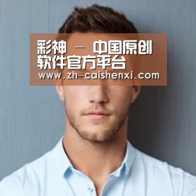 李律师(图1)
