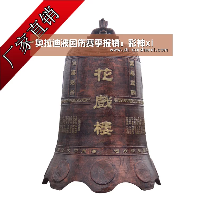 彩神xi
